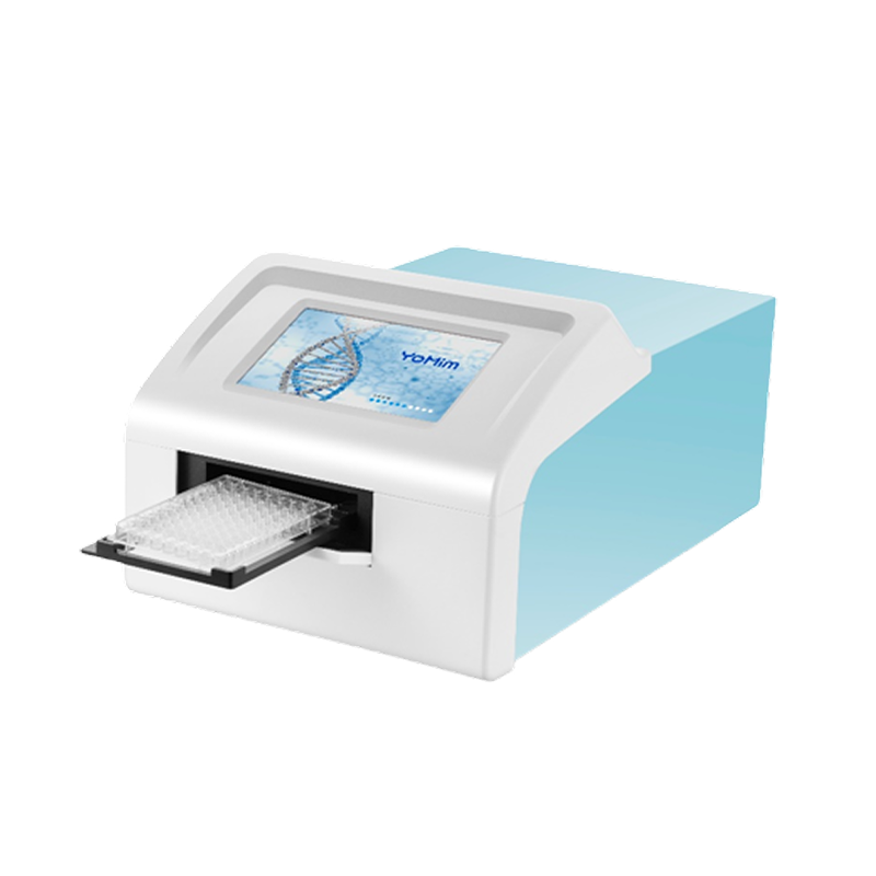 杭州優(yōu)米UMR-9600/UMR-9600T(T是孵育加熱)光譜儀